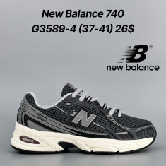 купить Classica G3589-4 оптом