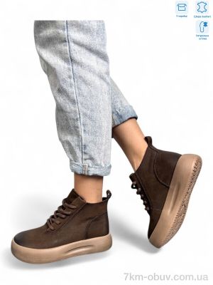 купить Camille 86682 brown оптом