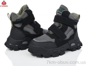 купить оптом KIMBOO P2350-2L