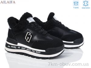 купить оптом Ailaifa J81-1