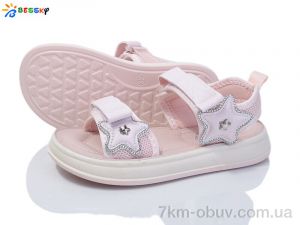 купить оптом Bessky-Kellaifeng BLK003-3C