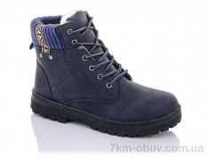 купить ARZO 551 оптом