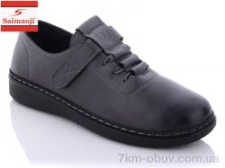 купить Saimaoji FK56-7 оптом