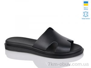 купить оптом Sali H505 чорний к.