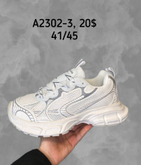 купить Supo(BRAND)  A2302-3 оптом