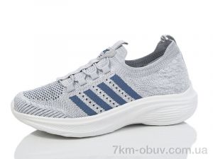 купить оптом DaFuYuan A2560-14