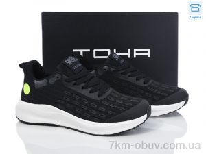 купить Laguna 169 black-white оптом