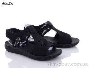 купить оптом Chunsen D01-1