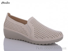 купить оптом Chunsen B06-7