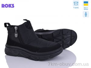 купить Roks 1706  чорний оптом