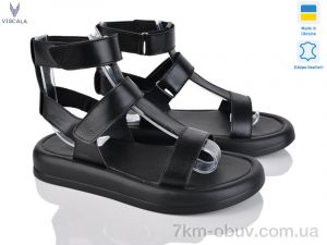 купить Viscala 23718-0132 ч.ш. оптом