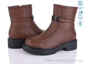 купить Lino Marano T237-3M оптом