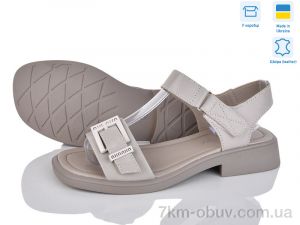 купить Fat Fox-Tamei 502-43 оптом