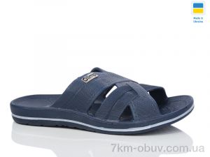 купить Lot Shoes N204 синій оптом