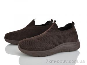 купить Бабочка-Mengfuna-AESD 401-748 оптом