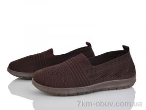 купить Canoa 254-11 оптом