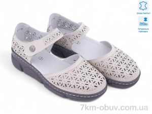 купить Allshoes 195176 оптом