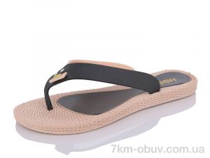 купить ARZO 13H оптом