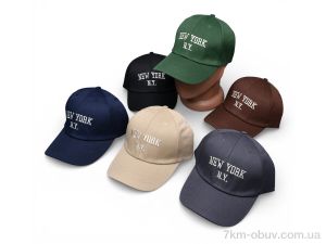 купить Королева D3 mix оптом