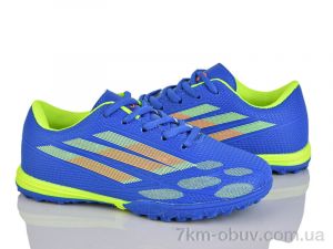 купить LQD TS910-5 оптом