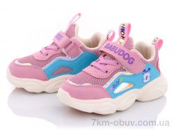 купить Class Shoes BD82003-22 розовый оптом