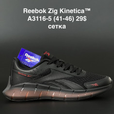 купить M.Shoes A3116-5 оптом