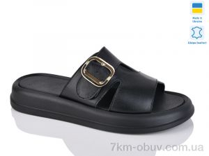купить Sali 521 ч.к. оптом