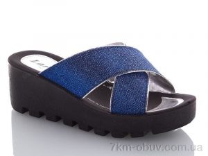 купить DeMur W777-19 blue-silver оптом