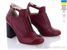 купить оптом A.Lex 7780 бордо