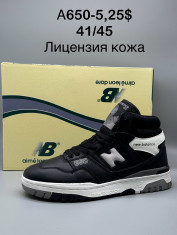 купить Supo(BRAND) A650-5 оптом
