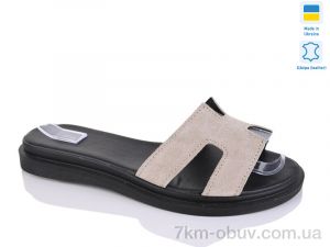 купить Sali 501 беж з. оптом