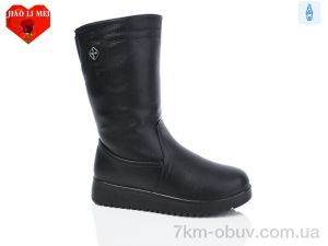 купить Jiao Li Mei 886 оптом