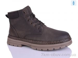 купить HOROSO-UFO T93155-7 оптом