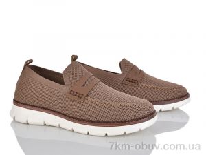 купить Бабочка-Mengfuna-AESD 393-594 оптом