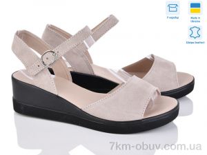 купить оптом Ailinda 1552-35