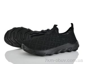 купить Бабочка-Mengfuna-AESD 398-661 оптом