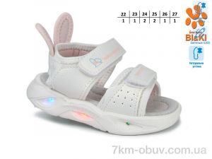 купить TOM.M 11541C LED оптом