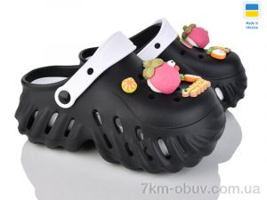 купить оптом Luck Line 24505-361B