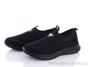 купить FG M50-1 оптом