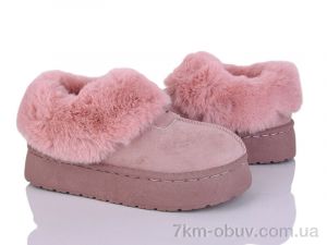 купить JH-ЯН 519-3 оптом