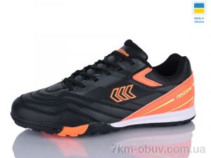 купить Restime DWB26720-1 black оптом