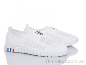 купить Мир 4014-151-62 оптом
