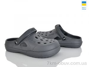 купить Alex 12345 сірий оптом