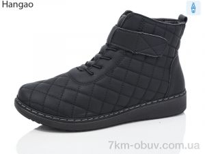купить LR.Brother K1532-1 оптом