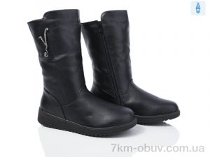купить оптом Baolikang A2381