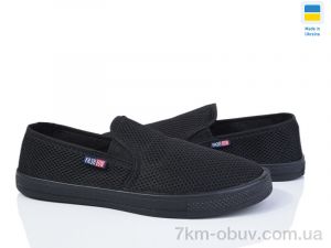 купить Selena 042 чорний оптом