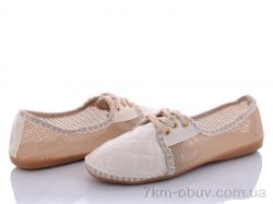 купить оптом DeMur 002 beige