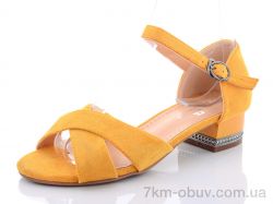 купить оптом Башили G102-3