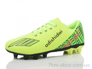 купить оптом ASHIGULI 013-32 green