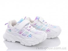 купить Alemy Kids AED5393L оптом